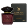 Brandini Versace Crystal Noir For Women EDP 33mL