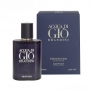 Brandini Giorgio Armani Acqua di Gio Profondo For Men EDP 33mL