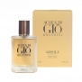 Brandini Giorgio Armani Acqua di Gio Absolu For Men EDP 33mL